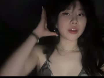 Sexy live cam screenshot of gisellebae's webcam / video chat room