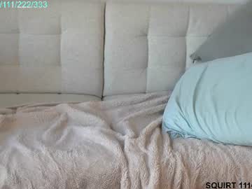 Sexy live cam screenshot of _happymeal's webcam / video chat room