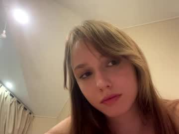 Sexy live cam screenshot of hell_o_kitty's webcam / video chat room