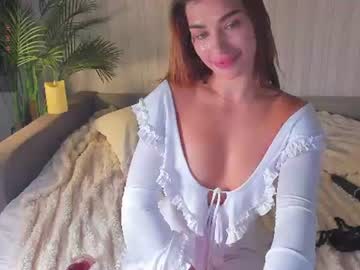 Sexy live cam screenshot of jesikalooove's webcam / video chat room