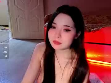 Sexy live cam screenshot of kimiko_shine's webcam / video chat room