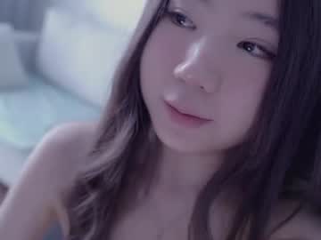 Sexy live cam screenshot of miso_misa's webcam / video chat room