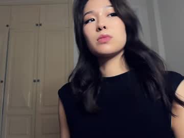 Sexy live cam screenshot of nievesshippey's webcam / video chat room
