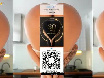 Sexy live cam screenshot of oooops__'s webcam / video chat room