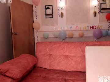Sexy live cam screenshot of sabrina_geek's webcam / video chat room