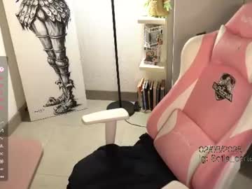 Sexy live cam screenshot of tatiana__cortes18's webcam / video chat room