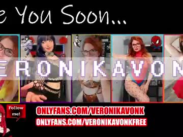 Sexy live cam screenshot of veronikavonk's webcam / video chat room