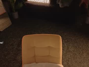 Sexy live cam screenshot of vulgarmanners_'s webcam / video chat room