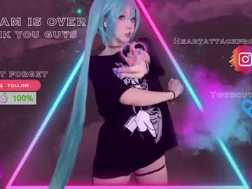 Sexy live cam screenshot of yourcutewaifu's webcam / video chat room