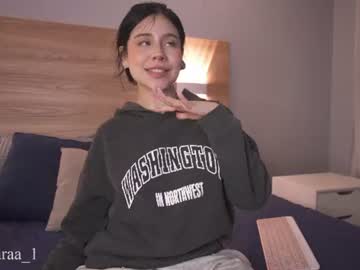 Sexy live cam screenshot of adaaraa_'s webcam / video chat room