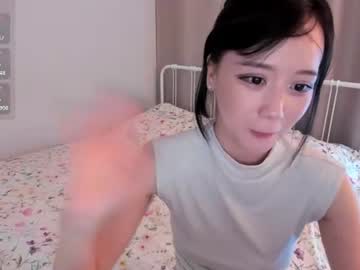 Sexy live cam screenshot of amiliyan's webcam / video chat room