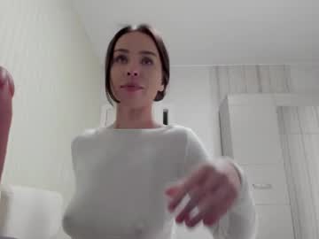 Sexy live cam screenshot of aminaswan_'s webcam / video chat room