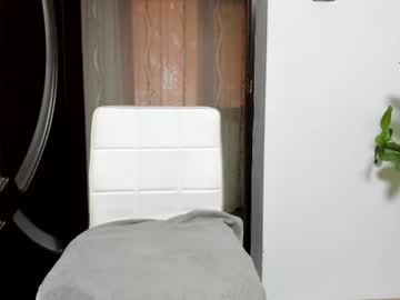 Sexy live cam screenshot of angell6969's webcam / video chat room