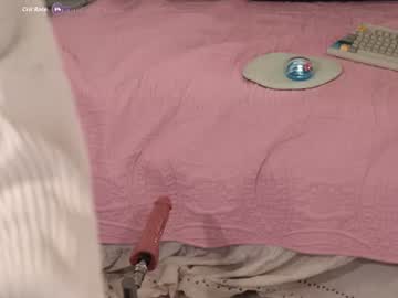 Sexy live cam screenshot of archancel's webcam / video chat room