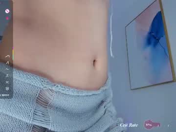 Sexy live cam screenshot of assuri_love's webcam / video chat room