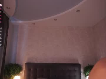 Sexy live cam screenshot of auroralowen's webcam / video chat room
