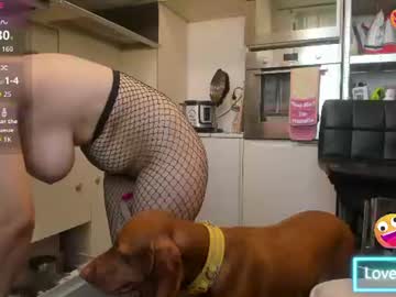 Sexy live cam screenshot of crissnight's webcam / video chat room