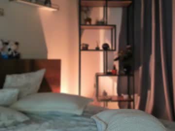 Sexy live cam screenshot of dalylarose's webcam / video chat room
