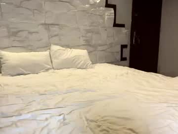 Sexy live cam screenshot of dinacaguimbal's webcam / video chat room