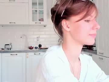 Sexy live cam screenshot of elannand's webcam / video chat room