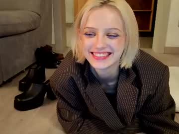 Sexy live cam screenshot of evangel111's webcam / video chat room