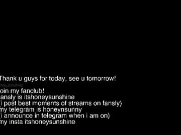 Sexy live cam screenshot of honey_sunshine's webcam / video chat room