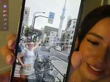 Sexy live cam screenshot of itsmesash's webcam / video chat room