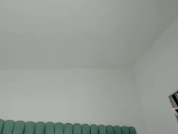 Sexy live cam screenshot of kim2_t's webcam / video chat room