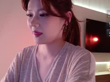Sexy live cam screenshot of kitayamachu's webcam / video chat room