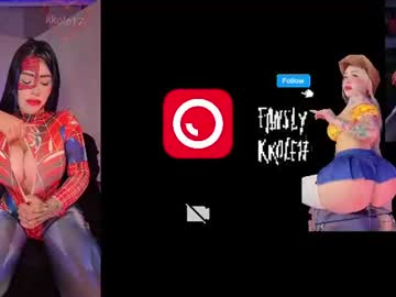 Sexy live cam screenshot of kkole17's webcam / video chat room