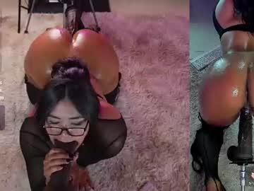Sexy live cam screenshot of laady_brownn's webcam / video chat room