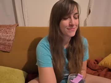 Sexy live cam screenshot of lilithoftrees's webcam / video chat room