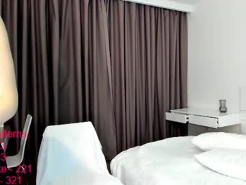 Sexy live cam screenshot of lindamei's webcam / video chat room
