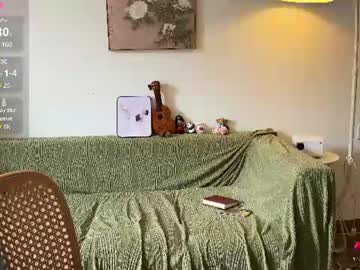 Sexy live cam screenshot of liunana's webcam / video chat room