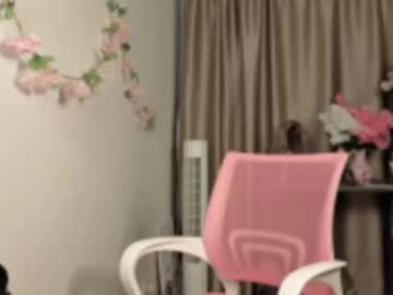 Sexy live cam screenshot of lonadevelle's webcam / video chat room