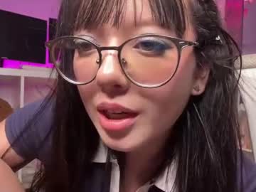 Sexy live cam screenshot of maru_chan_'s webcam / video chat room