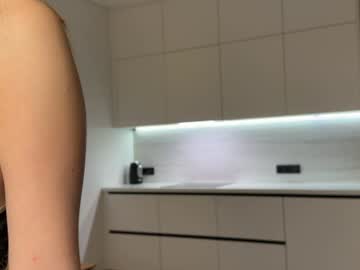 Sexy live cam screenshot of meower_xxx's webcam / video chat room