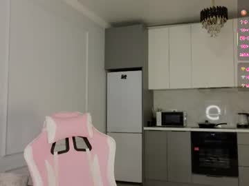 Sexy live cam screenshot of mimiicherry's webcam / video chat room