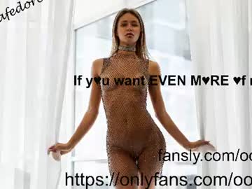 Sexy live cam screenshot of oksanafedorova's webcam / video chat room