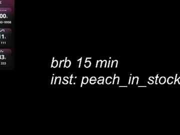 Sexy live cam screenshot of peach_in_stockings's webcam / video chat room