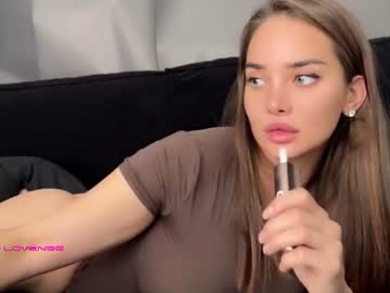 Sexy live cam screenshot of quantum_heart's webcam / video chat room