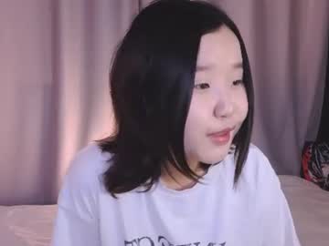 Sexy live cam screenshot of suuuaaa's webcam / video chat room