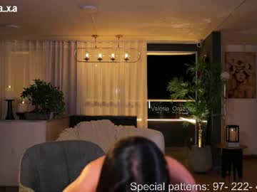 Sexy live cam screenshot of valeria_orozco's webcam / video chat room