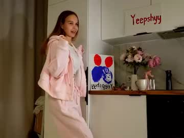 Sexy live cam screenshot of yeepshyy's webcam / video chat room
