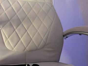 Sexy live cam screenshot of akura_01's webcam / video chat room