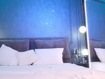 Sexy live cam screenshot of ami_katana's webcam / video chat room