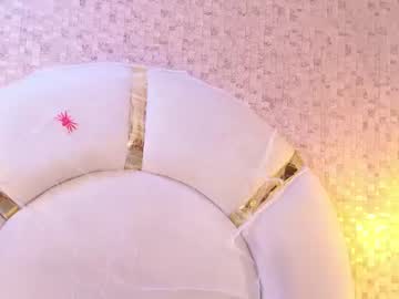 Sexy live cam screenshot of ammy_durand's webcam / video chat room
