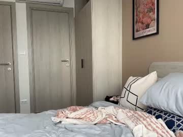 Sexy live cam screenshot of anna_six's webcam / video chat room