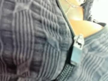 Sexy live cam screenshot of creamyexotica's webcam / video chat room