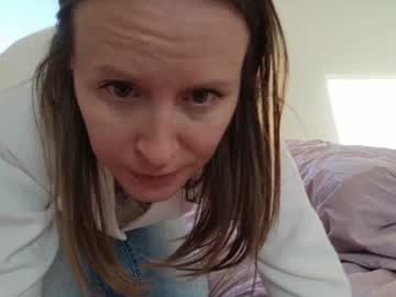 Sexy live cam screenshot of eatmypie69's webcam / video chat room